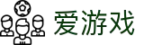 爱游戏 - 官方门户 - 中国网页版精彩球赛实时呈现